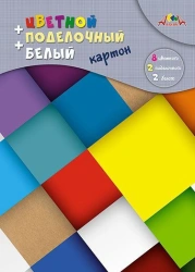 Set of coloured, white and craft cardboard A4, 12 sheets on a comb. TM Aplica