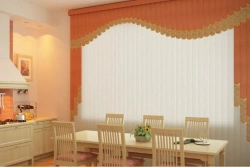 Vertical multifacture blinds V-system plus