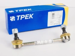 Rear right stabiliser bar for car MAZDA with fasteners OEM KD31-28-170 Serial number: SL70-195