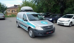 Cars passenger cars type 1806H modification 1806N8 based on LADA vehicle, type F90, modification FS025L, commercial name LADA LA