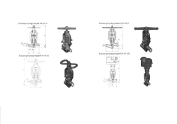 Control valve 1032-20-0