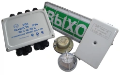 Fire alarm reception and control module UPKOP 135-1-2P