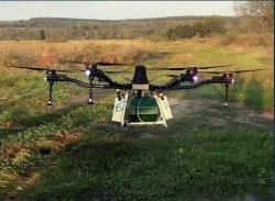 UAV AHD-6