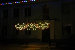 Stretch LED "Cosmodrome" - decorative street lamp, mounted on a supporting cable (modifications 220V, 24V,12V), Art.