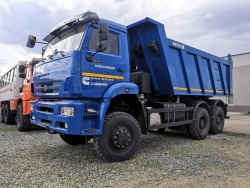 Dump truck KAMAZ-6522-RT