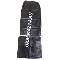 Production of 3-point seat cover (backrest + seat), leather