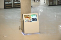 Interactive table/information kiosk Flexium