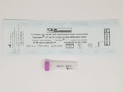 Disposable capillary blood sampling container "Syntavet®-K" - 500/K3E/A-P0/001