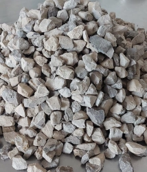 Crushed stone from rocks of basic (standard) fraction from 16 to 22,4 mm.