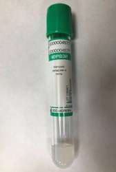Vacuum tubes for venous blood sampling CORVAY with sodium heparin and gel, plastic Size: 13*100 mm; vacuum volume: 4.5 ml
