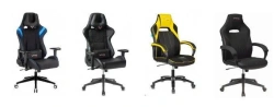 Viking AERO series armchairs