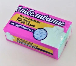 72% "Bleach" 72% laundry soap.
