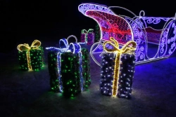 Illumination frame "New Year's gift" - decorative street lamp to be installed as an independent stationary lamp.