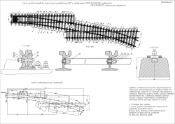 Tramway R50 tram line switch with flexible girders with 3700 mm track spacing (8673.00.000/-01)