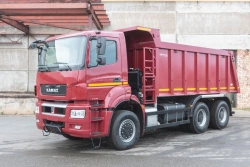 KAMAZ - 6520-B5 dump truck with AXOR cab