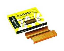 Copper staples for stapler #24/6 1000 pcs.