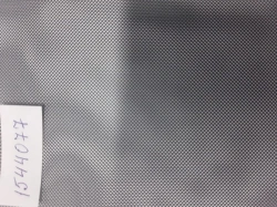Knitted fabric article 1544077
