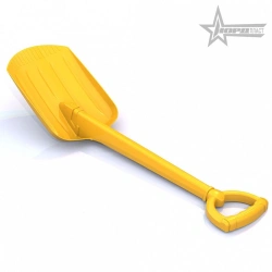 Shovel 70cm yellow