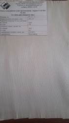 Glass fabric T-25PE-76(92)