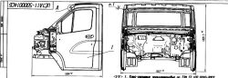 Cab UB1A11-5000014 single row, painted without upholstery (for URAL-NEXT vehicles)