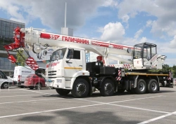 Truck crane ??-55721-1? and its modifications (using cab ??-55713.52.100-6 and its modifications) (special, autonomous) (special