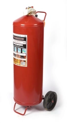 Mobile powder injection fire extinguisher OP-50(h)-VSE-02