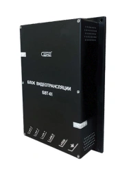 Video broadcasting unit BVT-01 SAESH.465614.001
