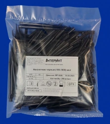Tips for pipettes according to TU 32.50.50-019-54287340-2021: Black tip (100-1000) µl