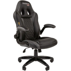 CHAIRMAN Game 15 armchair