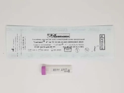 Capillary blood sampling container disposable "Sintavet®-K" - 100/KZE/A-P0/001