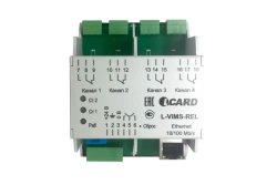 L-ViMS-REL executive module