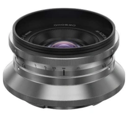 Roussard 5,6/20 E-mount photographic lens