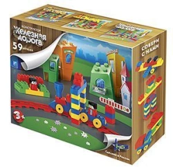 Constructor "Railway" (59 pieces)
