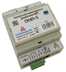 UPS monitoring and control controller "SKUP-5"