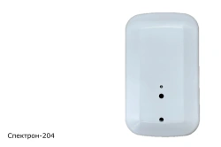 Spectron-204 fire flame detector