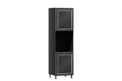 Type 4 LD.270290.000 Utensil cupboard 600 type 2 cabinet (Black )
