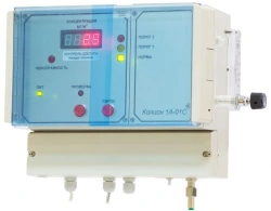 Stationary gas analysers KOLION-1A-01S