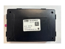 Emergency call device 1824.3879000-82 as part of: Block Era Glonass (BEG) 1824.3879600-82;Interfee block