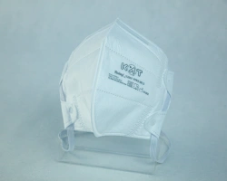 PPE. Filtering mask for protection against aerosols Rutex® V2007 FFP2 NR D
