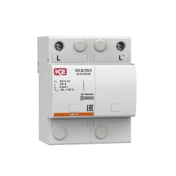 Impulse separating choke K2A DS120/6, cat. no. ?600 006