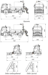 Autogudder AG-53605S-E5 on the basis of dump truck KAMAZ-53605-A5