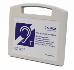 Aurica P-NF induction system model 3