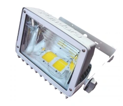 LED spotlight "Pandora LED 820 XXX-MMMYYYYY/KKKKK", where 820 - model number; X - configuration letter; M - max