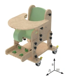 Seat support "Bunny" (Size 5)