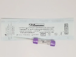 Disposable capillary blood sampling container "Syntavet®-K" - 500/K3E/B-P1/001