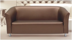 Sofa 2-seater (Trade mark Alliance-S)