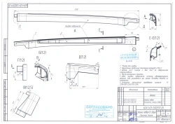 6241-03-5302511 SB Left-hand rack assembly