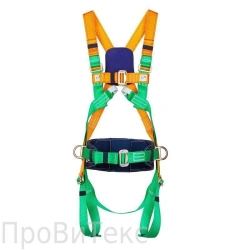 Retaining safety harness USP IIa332