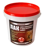Paints and Coatings
