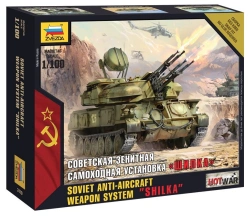 Assembled model "Soviet anti-aircraft self-propelled machine gun Shilka".